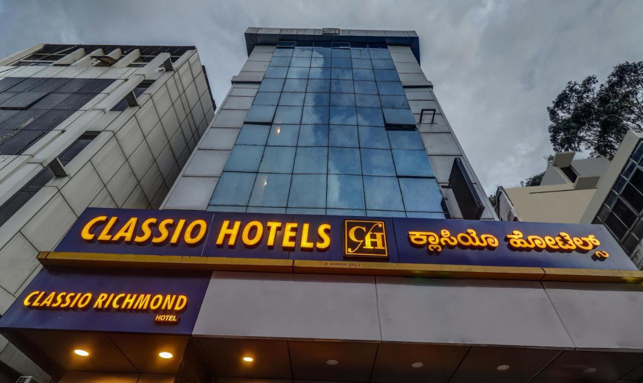 Itsy Hotels Classio Richmond Μπανγκαλόρ Εξωτερικό φωτογραφία